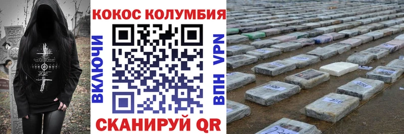Купить Гашиш  Бошки Шишки  Вейп ТГК  Меф мяу мяу  Березники