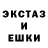 ГАШ 40% ТГК Agatha Moitinho