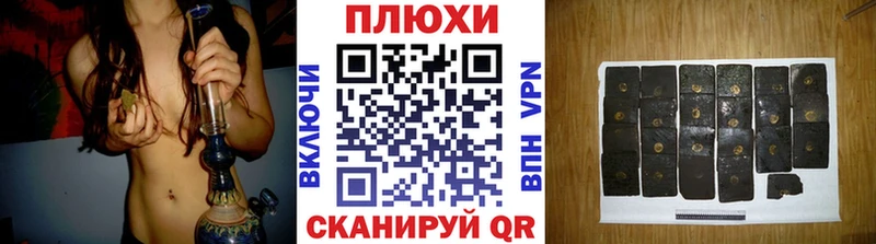 Купить где  Березники  Гашиш Ice-O-Lator 