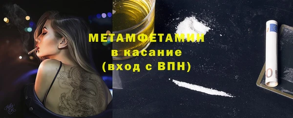 дурь Инсар