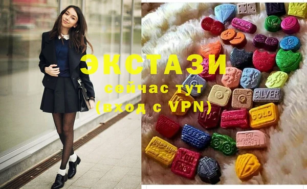 кокаин перу Иннополис