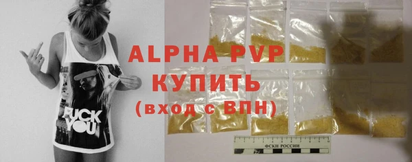 кокаин перу Иннополис