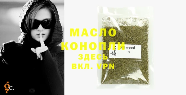 кокаин перу Иннополис