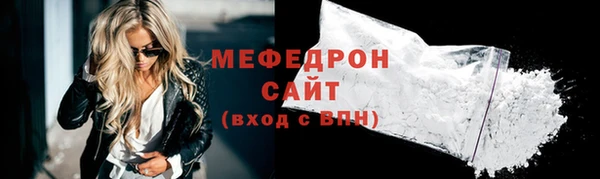 кокаин перу Иннополис