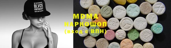 дурь Инсар