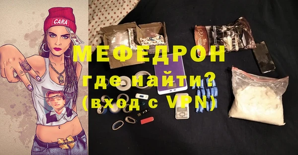 кокаин перу Иннополис