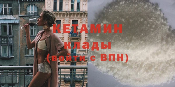 спиды Каменск-Шахтинский