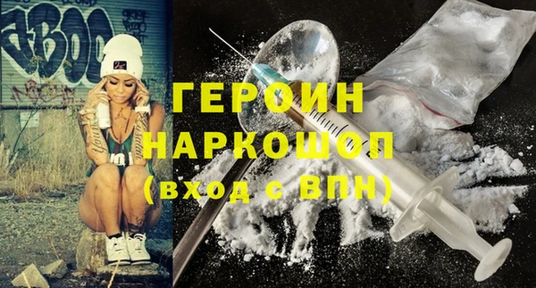 мет Каменка
