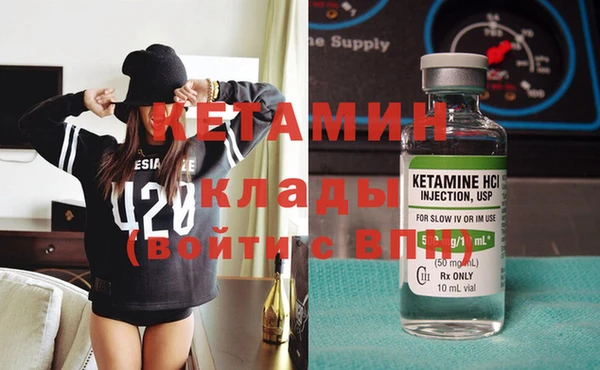 кокаин перу Иннополис