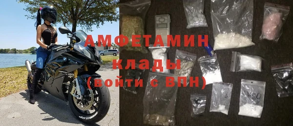 кокаин перу Иннополис