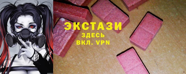 мет Каменка