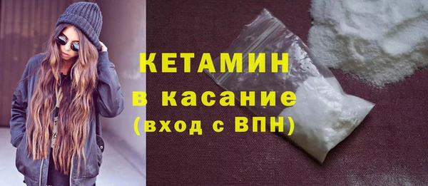 дурь Инсар