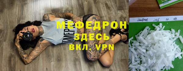 кокаин перу Иннополис