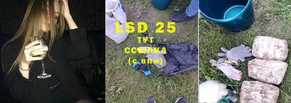 кокаин перу Иннополис