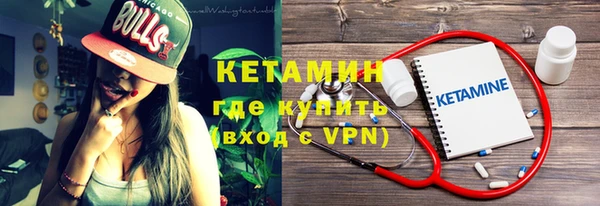 спиды Каменск-Шахтинский