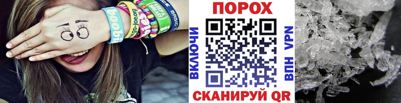 Купить где  Березники  Метамфетамин Декстрометамфетамин 99.9% 