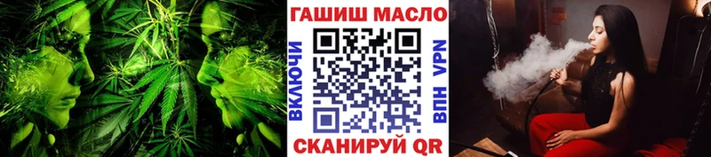 Купить закладки  Березники  Дистиллят ТГК гашишное масло 